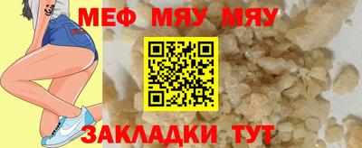 PSILOCYBIN Кунгур