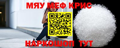 PSILOCYBIN Кунгур