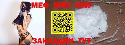индика Кулебаки