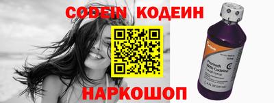 PSILOCYBIN Кунгур