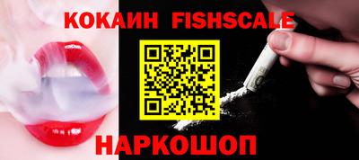 PSILOCYBIN Кунгур