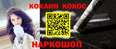 индика Кулебаки