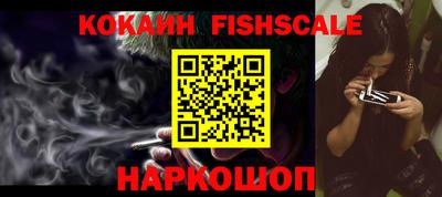 наркотики Кумертау