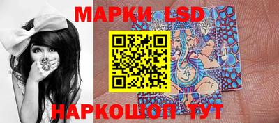 PSILOCYBIN Кунгур