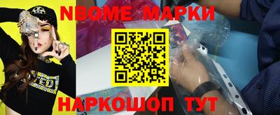 индика Кулебаки