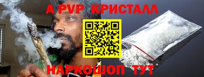 индика Кулебаки