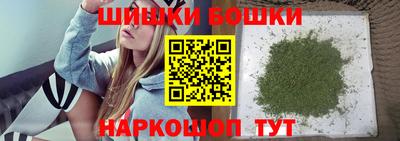наркотики Кумертау