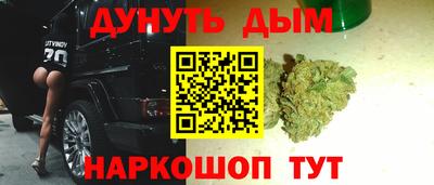 PSILOCYBIN Кунгур