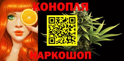 наркотики Кумертау
