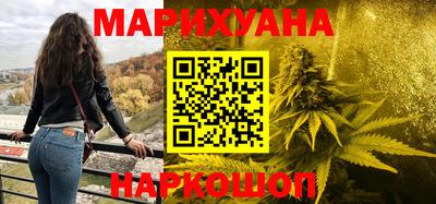 наркотики Кумертау
