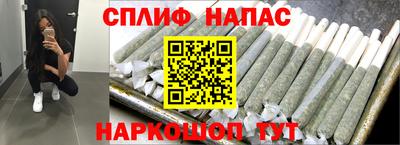 PSILOCYBIN Кунгур