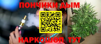 наркотики Кумертау