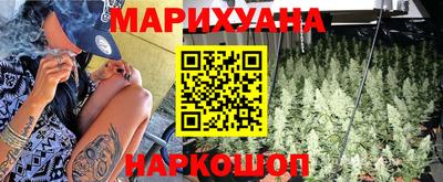 PSILOCYBIN Кунгур