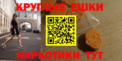 индика Кулебаки