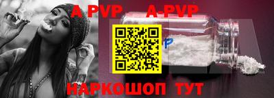 индика Кулебаки