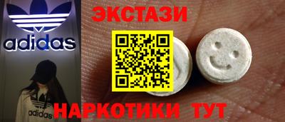 индика Кулебаки