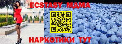 наркотики Кумертау