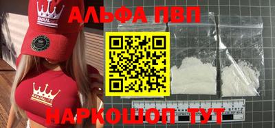 PSILOCYBIN Кунгур