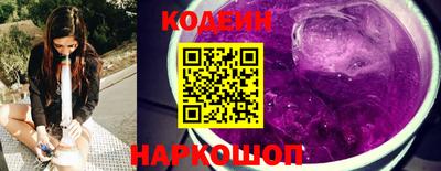 индика Кулебаки