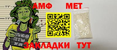 индика Кулебаки