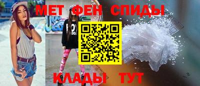 индика Кулебаки