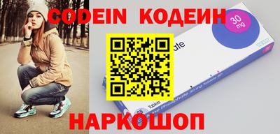 индика Кулебаки