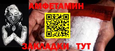 PSILOCYBIN Кунгур