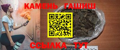 PSILOCYBIN Кунгур