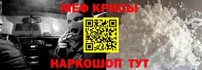 PSILOCYBIN Кунгур