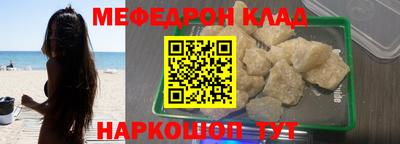 PSILOCYBIN Кунгур