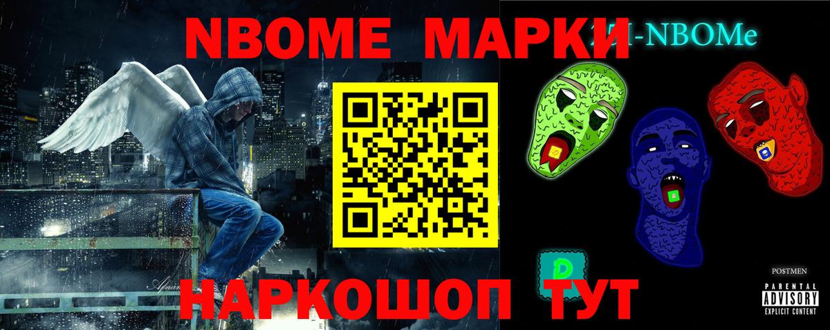 Лсд 25 экстази ecstasy  Вход с VPN  Лсд 25 экстази ecstasy  Ялуторовск 
